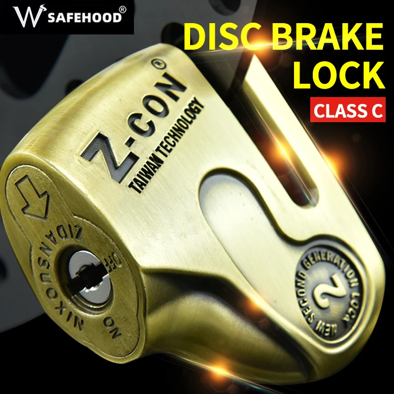 Fearless disc brake lock motorcycle lock electric car anti-theft lock disc disc lock battery car lock mountain bike bicycle lock