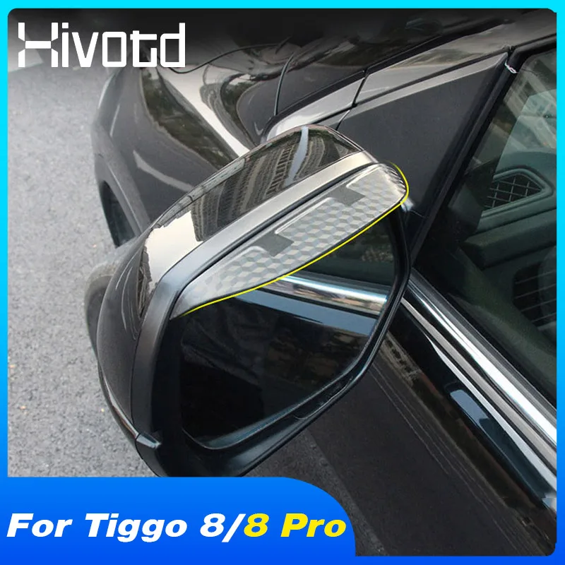 Rear View Mirror Rain Eyebrow Shield Guard Exterior Accessories Stylings For Chery Tiggo 8 /Tiggo 8 Pro/Tiggo 8 Pro Max 2023