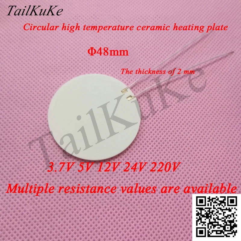 Hohe Temperatur Keramik Heizung Platte Runde Heizung Stück Auto Brennen Tasse Heizung Stück 48 * 2mm12V 24v 220V