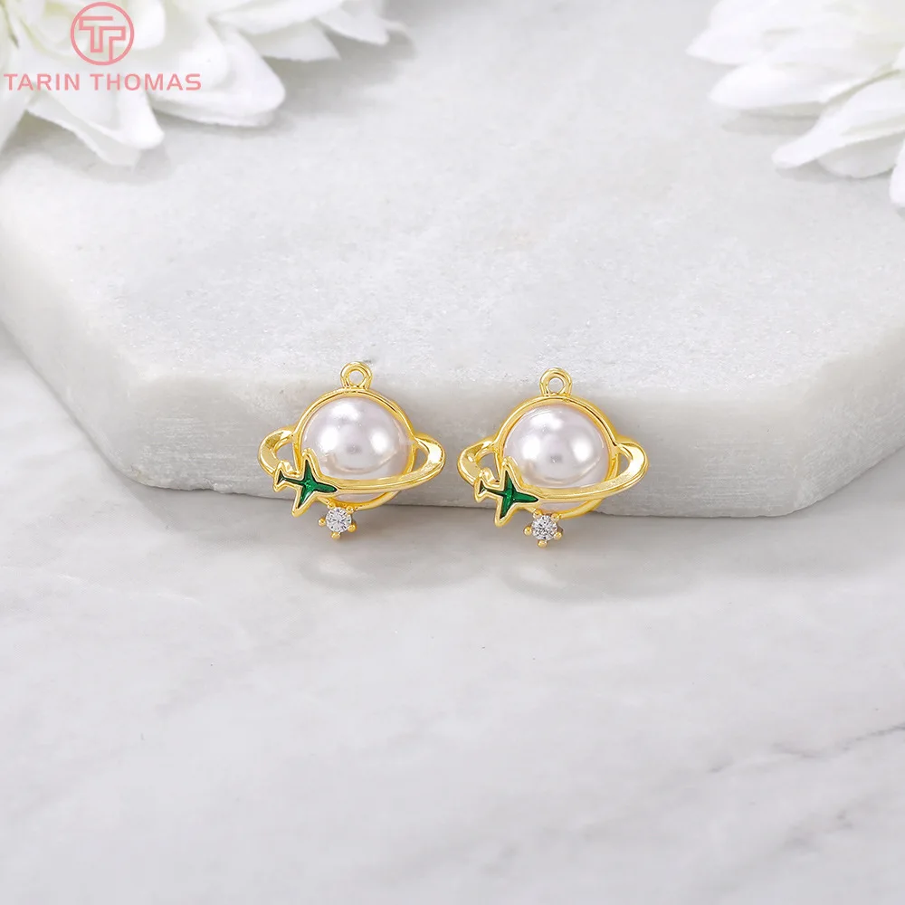 (1367)6PCS 12x11MM 24K Gold Color Plated Brass with Zircon Planet Star Charms Pendants High Quality Diy Jewelry Accessories