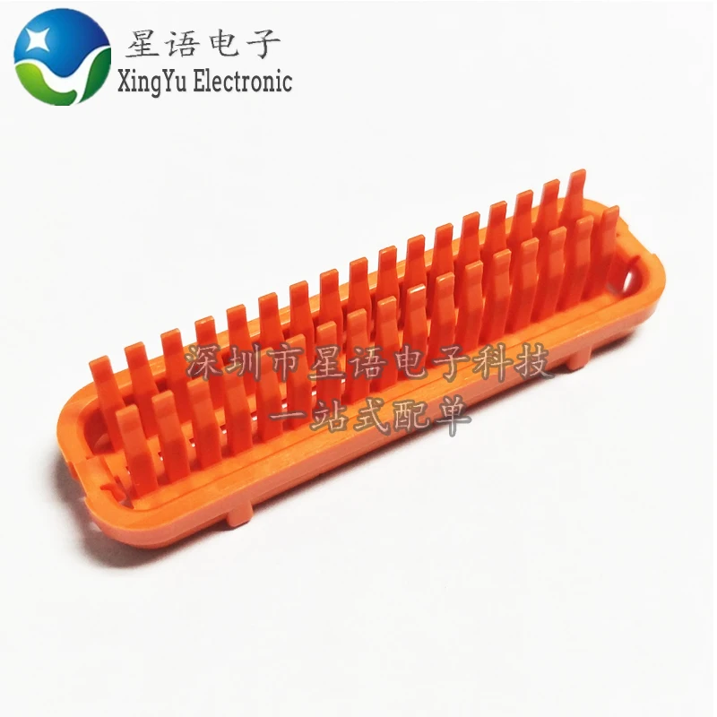 MX23A34XF1 JAE New Energy Vehicle Connector 34PIN Orange Plastic Shell Spot