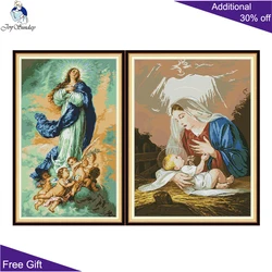 Joy Sunday-Religious Counted and Stamped Home Decor, The Virgin with Angels, Madonna and Child Cross Stitch Kits, RA318, RA319