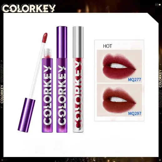 

Velvet Matte Lip Glaze Air Lip Gloss Red Brown Long-lasting Waterproof Lipstick Lip Beauty Makeup Woman Beauty