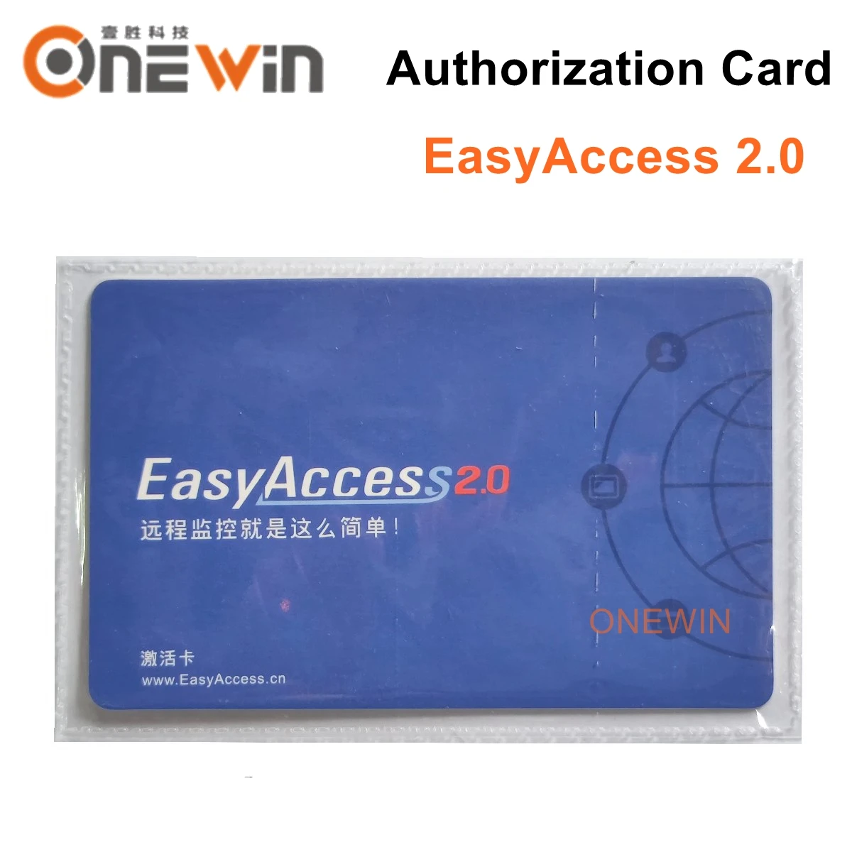 

EasyAccess 2.0 Authorization Card Remote Control for Weintek Weinview HMI iE/cMT/eMT series