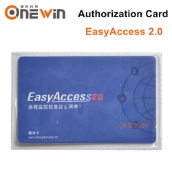 EasyAccess 2.0 Authorization Card Remote Control for Weintek Weinview HMI iE/cMT/eMT series