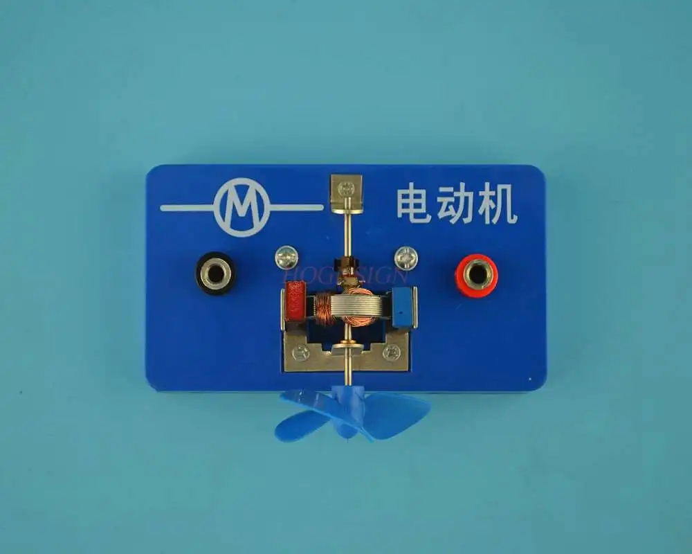 physical experiment equipment Magnetic suction type electric demonstration box teacher version motor magnetic suction type