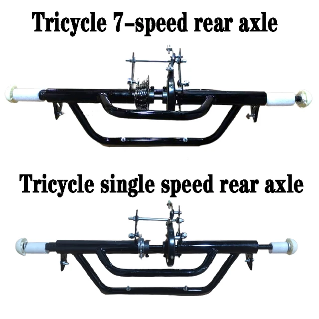 Trójkołowy rower tylna oś trójkołowy jednobiegowy tylna oś/rower śnieżny tylna oś/7-biegowy tylna oś akcesoria