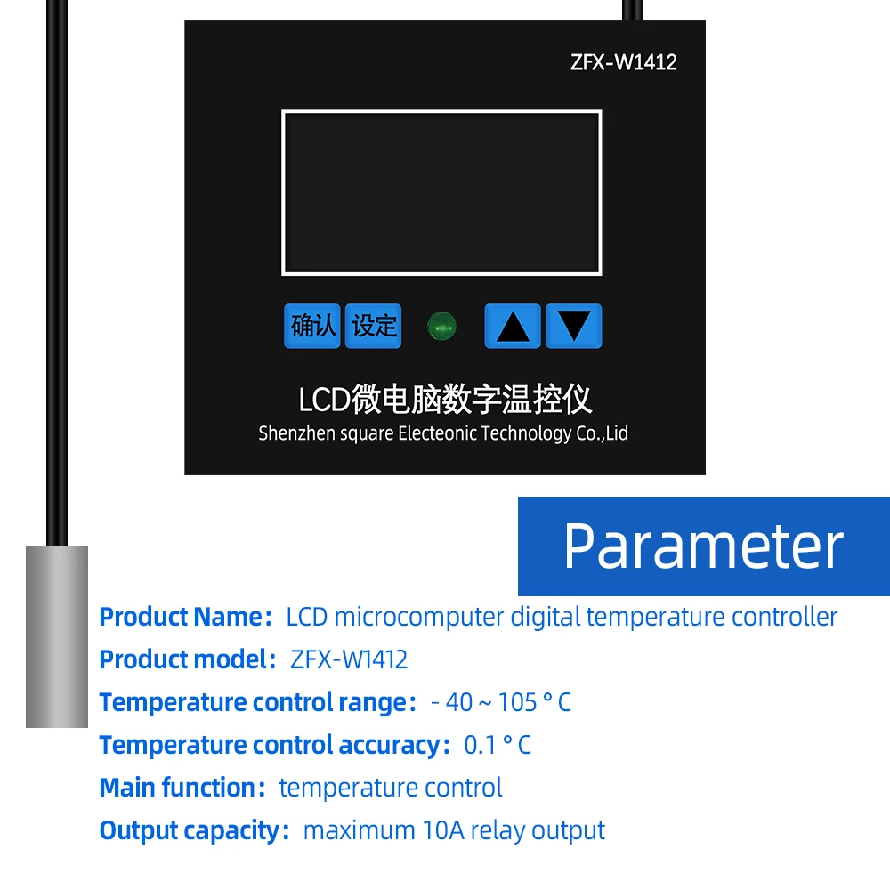 ZFX-W1412 Microcomputer temperature controller control thermostat switch Sensor cooling heating board 12V 24V 220V 40% off