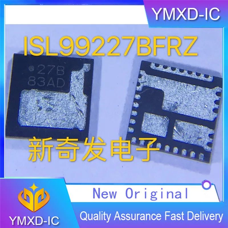

5Pcs/Lot New Original Original QFN32 Original Spot Goods Can Be Shipped after Ordering