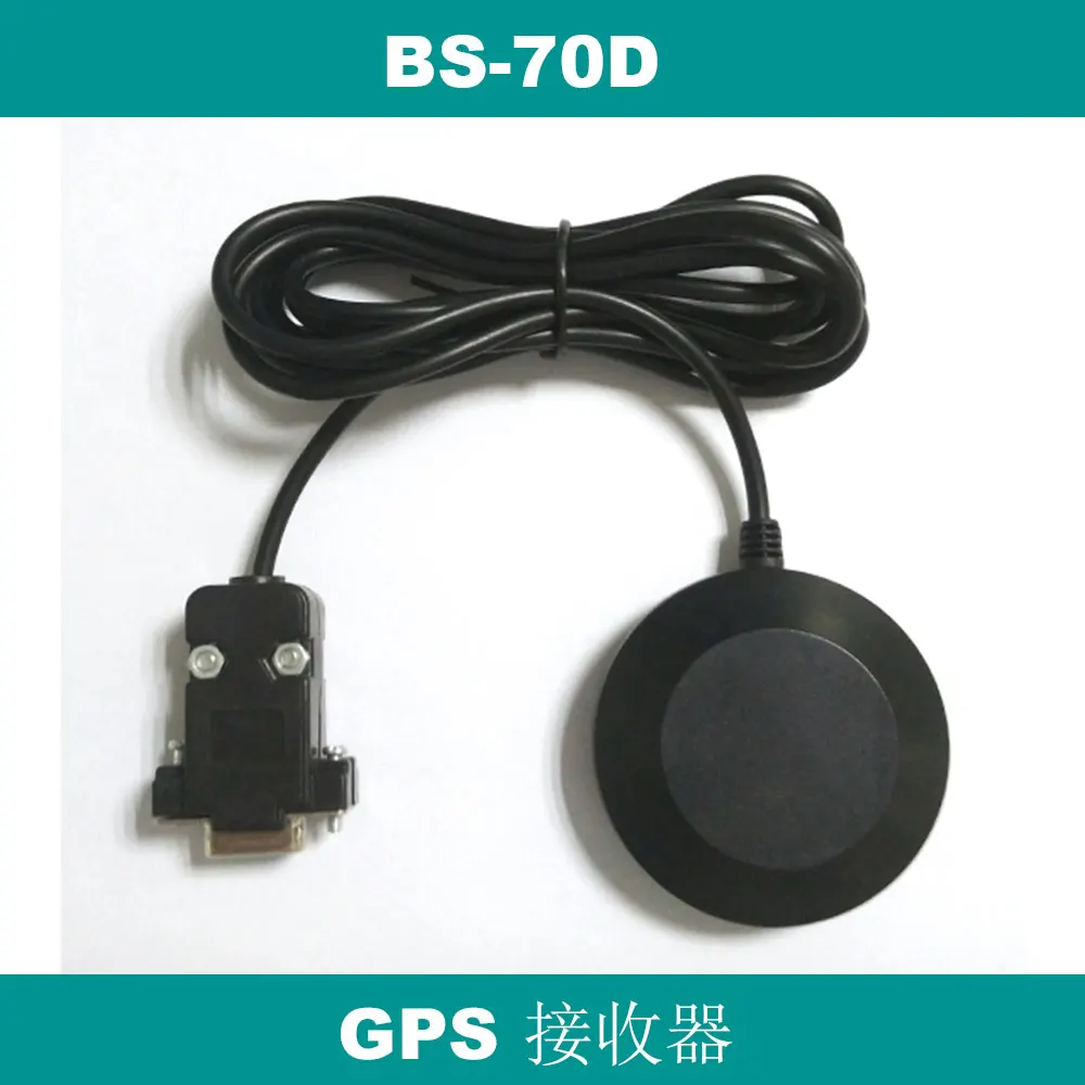 

External GPS Receiver Industrial Computer Positioning GPS Module Module Antenna DB9 Serial Port 232 Level BS-70D