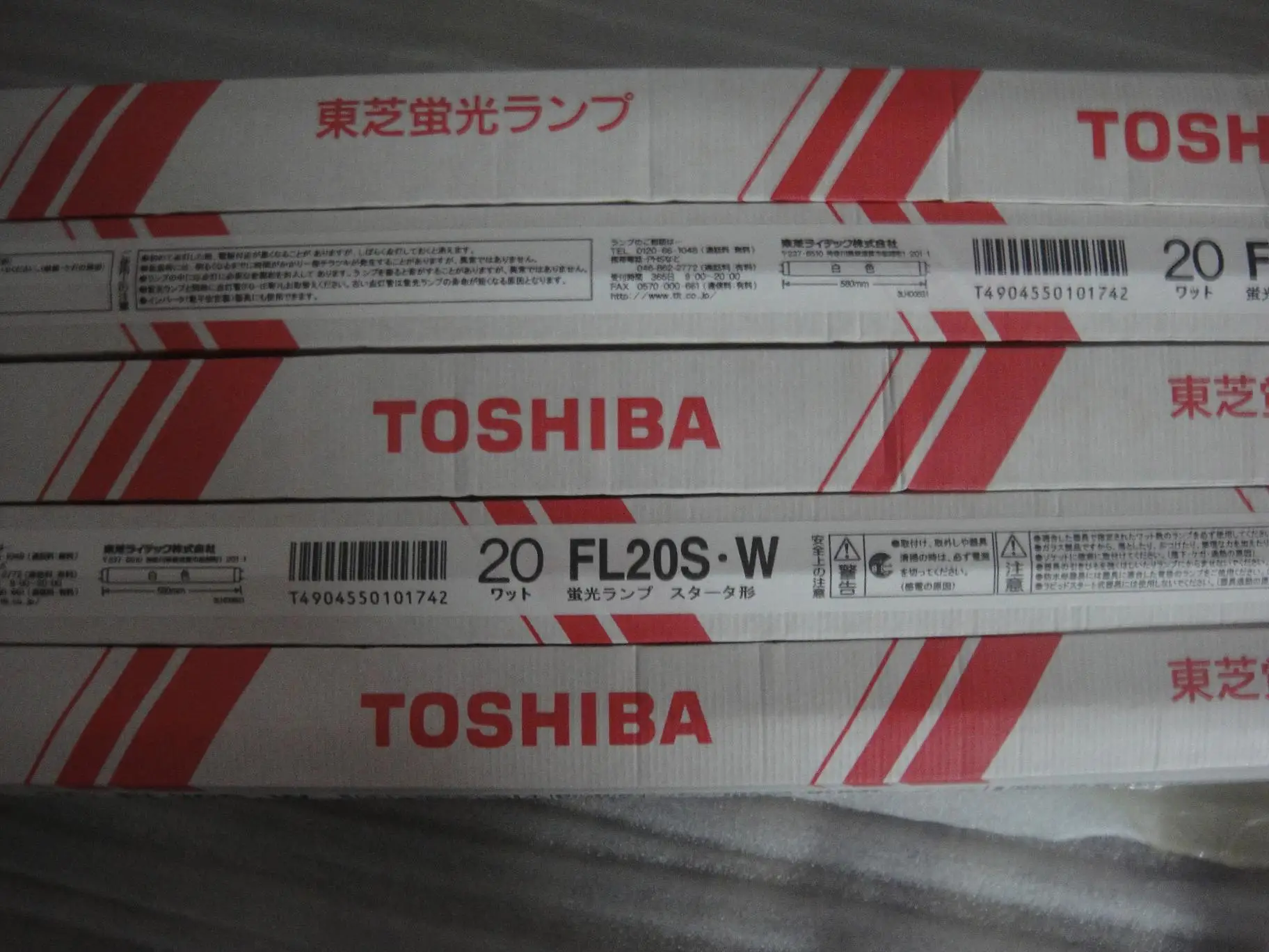 

Toshiba TOSHIBA Fluorescent Tube 20W White UV Tube FL20S.W