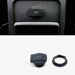 Apply to tiguan Jetta Polo Rapid Golf 6 MK6 Cigarette lighter cover 12V power supply cover plate