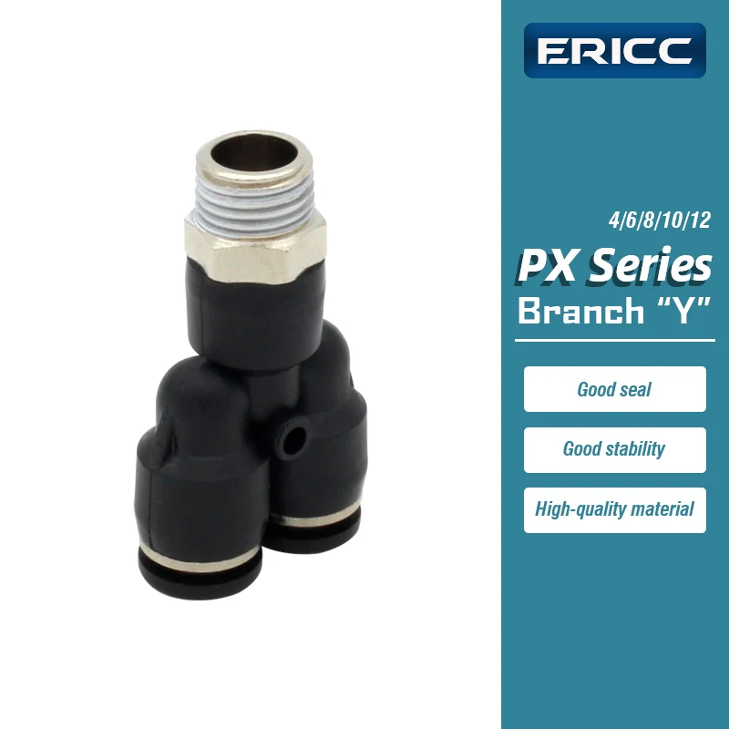 PX Series Branch “Y