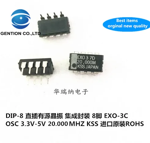 

2 шт. 100% новый и оригинальный КСС EXO-3C EXO-3 DIP-8 в-линии с украшением в виде кристаллов для активного отдыха на расстоянии до 20 м 20 МГц 20,000