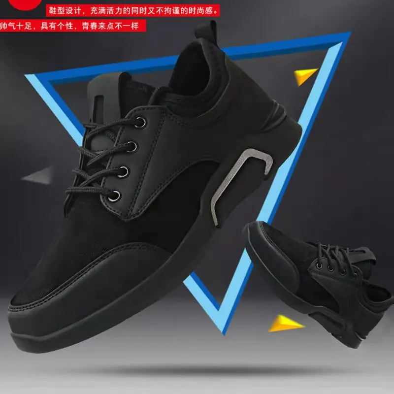 2021 New Spring and Autumn Fashion Leisure Sports Running Shoes Young Men's Student Travel Shoes Black Men's and Women's Sports