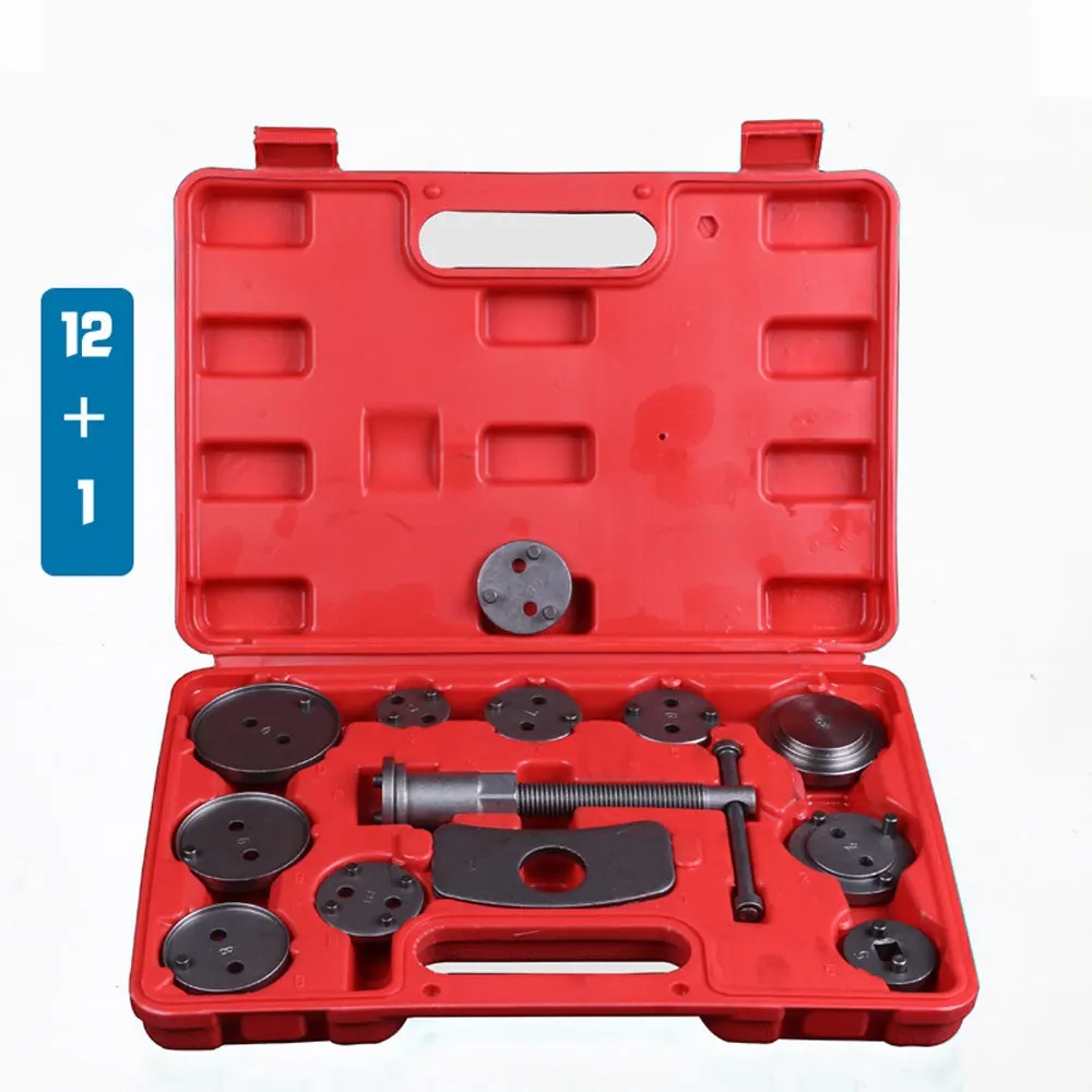 13-Piece Butterfly Brake Cylinder Adjustment Group Automobile Brake Adjustment Tool Brake Pad Disassembly Tool