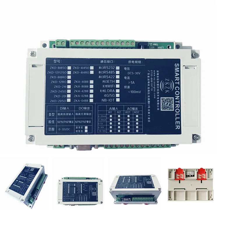 

PLC расширение Module Dido, карта управления последовательным портом, устройство управления входом и выходом