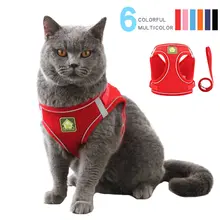 Reflective Puppy and Cat Harness Vest #2