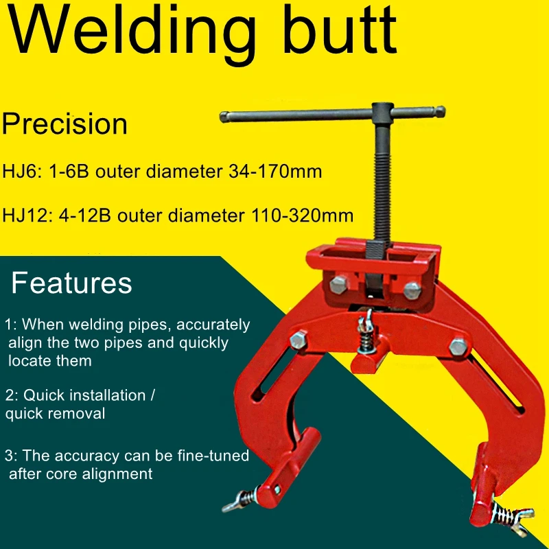 Pipe Welding External Aligner Fixture Pipe Alignment Pliers Welding Power Pliers Pipe Welding Butt Pliers Welding Positioners