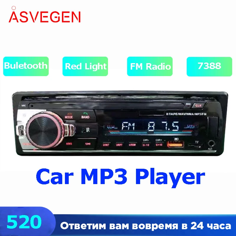 

Car MP3 Radio Player With Digital Bluetooth FM Radio Stereo Audio Music USB Dash AUX Input