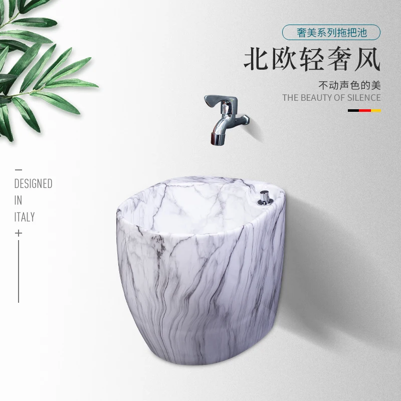 Large Size Wash Mop Pool Balcony Bathroom Geobasin Mop Pool Ceramic Floor-Type Household Sink Mop Sink