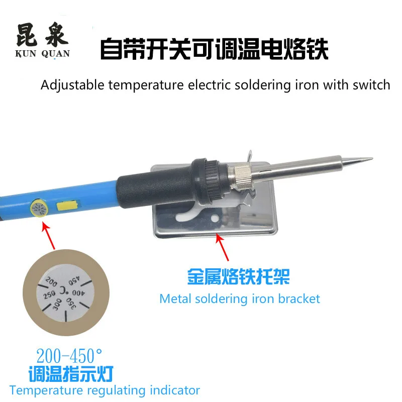 ผู้ผลิตโดยตรงขาย110V ไฟฟ้า Soldering ชุดเหล็ก220v60w อุณหภูมิปรับ Soldering เหล็กอังกฤษ Gauge Welding