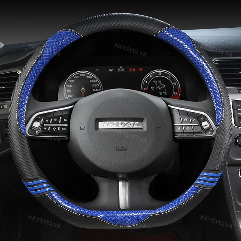 For Haval F7 F7X F5  Leather + Carbon Fibre Car Steering Wheel Cover D Shape Auto Accessories interior Fast Shipping