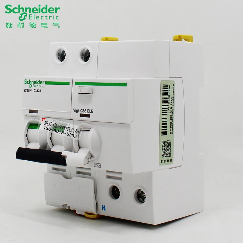 Schneider Circuit Breaker Acti9 iC65N Air Switch with Leakage Protector Air Open Total 2P 10A 16A 20A 25A 32A 40A 50A 63A