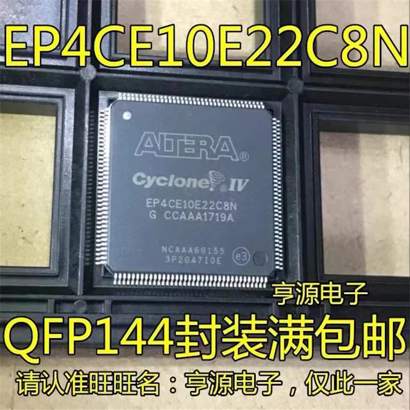 1-10PCS EP4CE10E22C8N TQFP144 EP 4CE10E22 C8N IC FPGA 91 IO 144EQFP EP4CE10E22C-8N Cyclone IV FPGA Device Family Overview EP4CE