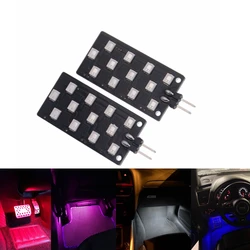 2x Error Free Car 12SMD LED Courtesy Indoor Projector Footwell Nest Light Lamp For Audi A5 A4 A6 A8 Q5 Q7 S4 B8 White Blue Red
