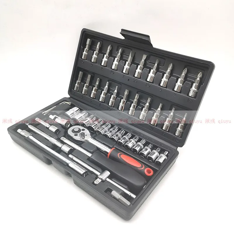 Car Repair Tool 46pcs 1/4-Inch Socket Set Car Repair Tool Ratchet Torque Wrench Combo Tools Kit Auto Repairing Tool Set