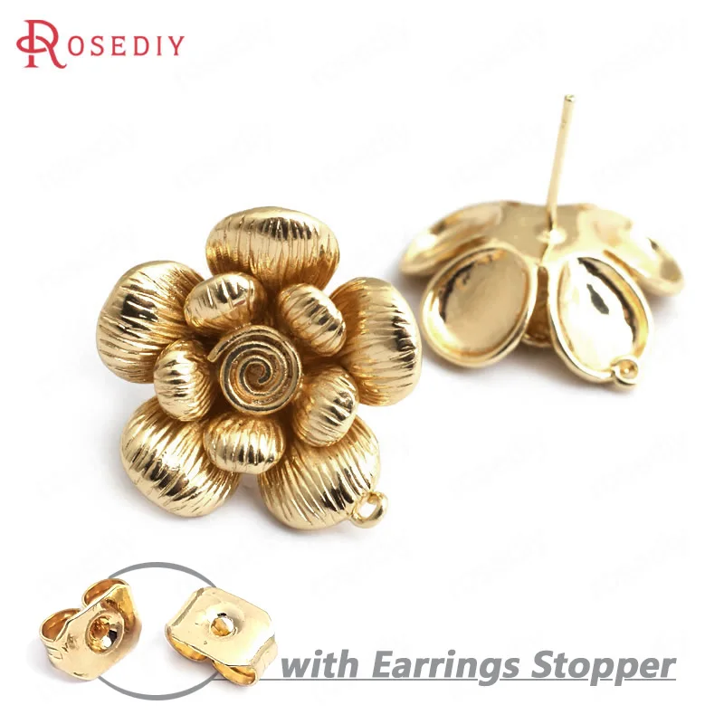 

(F124)6 pieces Flower 23mm High Quality Gold Color Brass Stud Earrings Diy Accessories Jewelry Findings