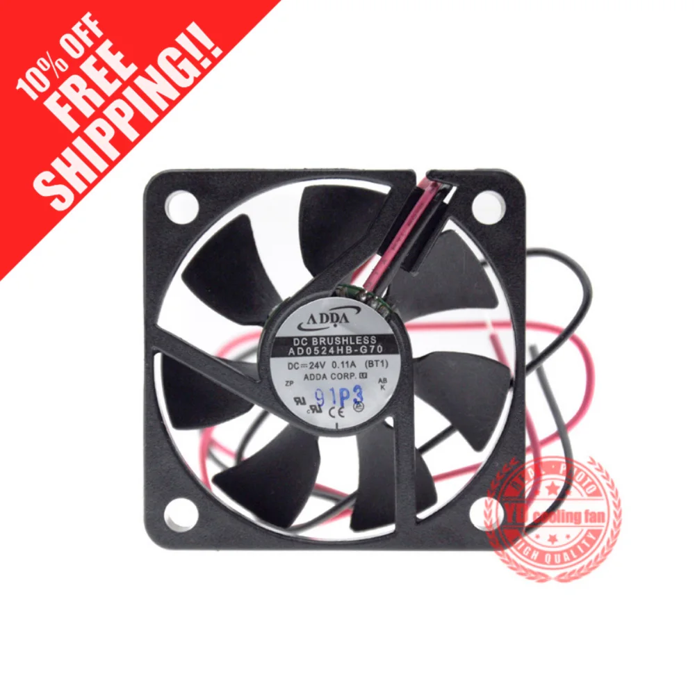 adda ad0524hb g70