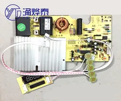 YYT 2100w indüksiyon ocak anakart dokunmatik ekran evrensel kurulu evrensel devre modifiye kurulu yüksek güç