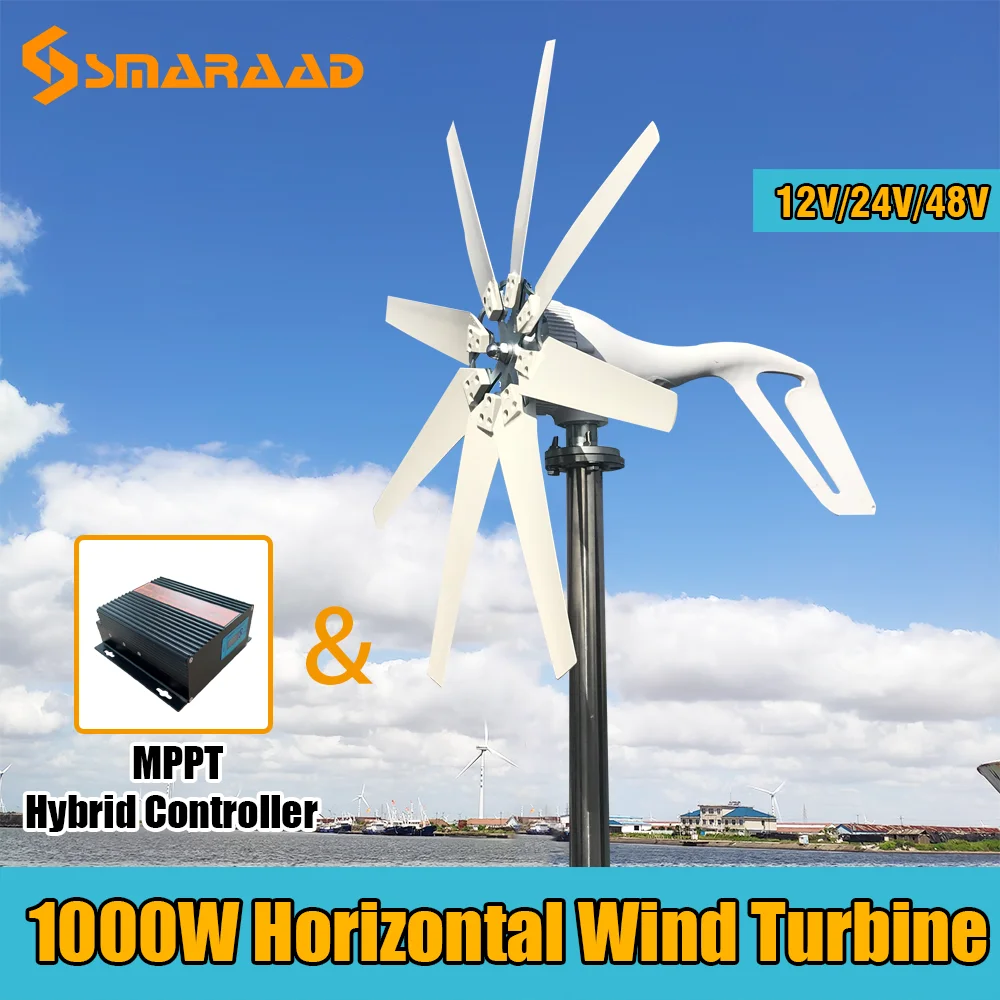 400w 600w 1000W 12v 24v 48vHorizontal Wind Turbine Generator Free Power New Energy Alternative Accessories For Home Street Lamps