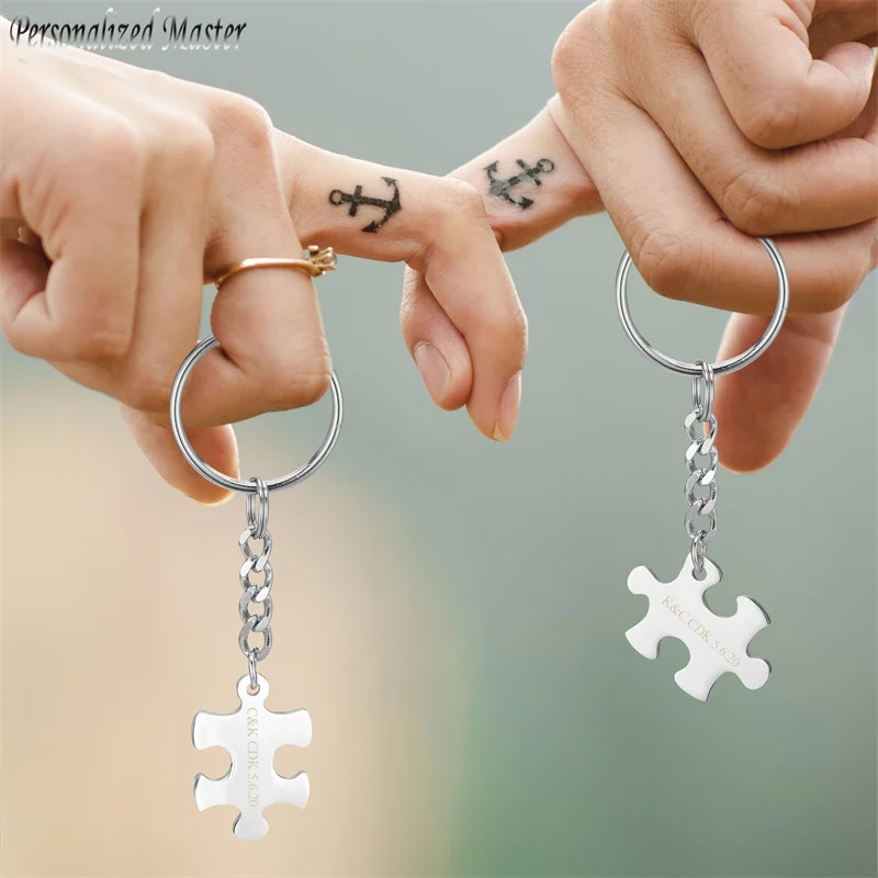 Personalized Master Engrave Word Date Puzzle Key Chain Stainless Steel Keyring BFF Custom Name DIY Keychains Friends Couple Gift