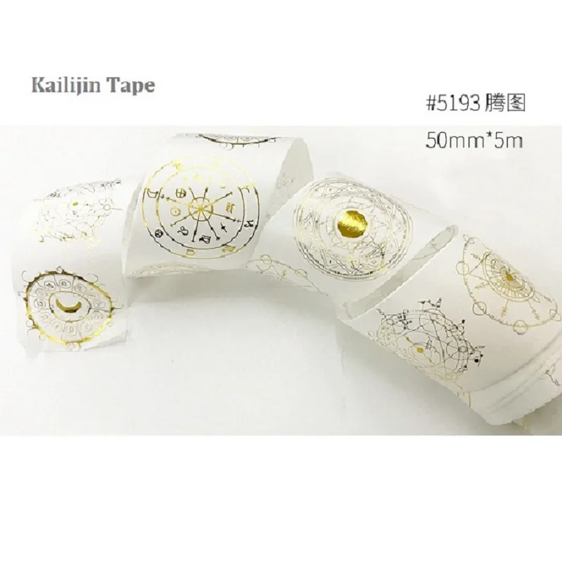 Pure Gold Foiled Washi Tape Laser Silver Effect Totem Constellation Pattern For Scrapbooking