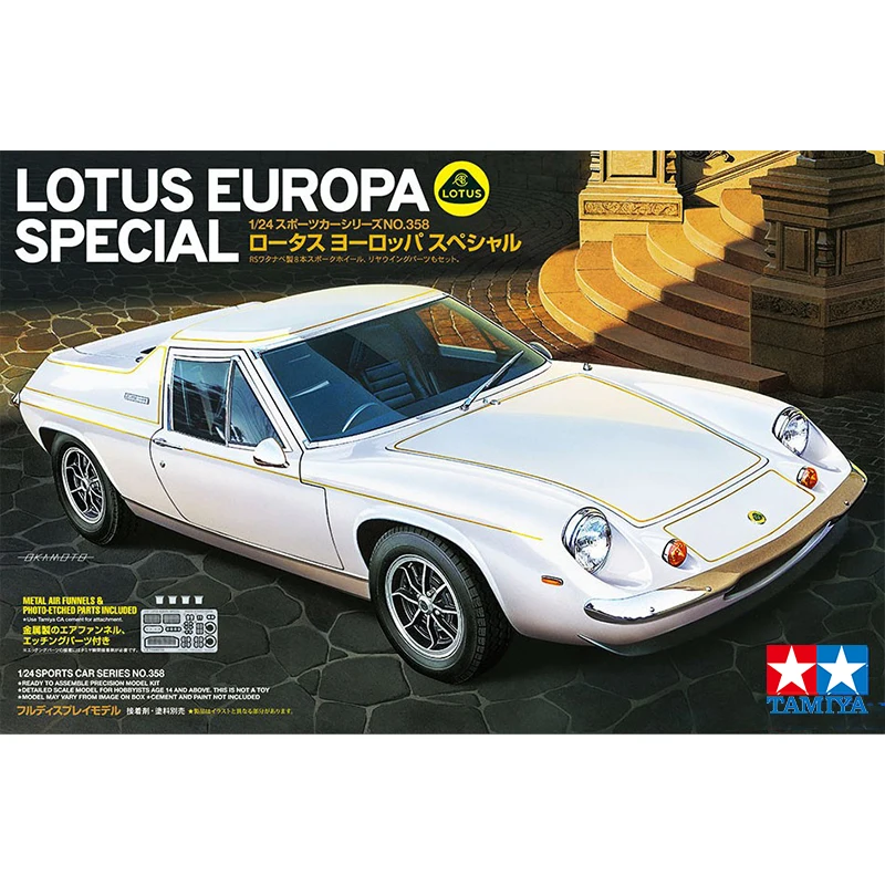 พลาสติกประกอบรถรุ่น Tamiya -24358 1/24 Lotus Europa พิเศษโมเดลรถ