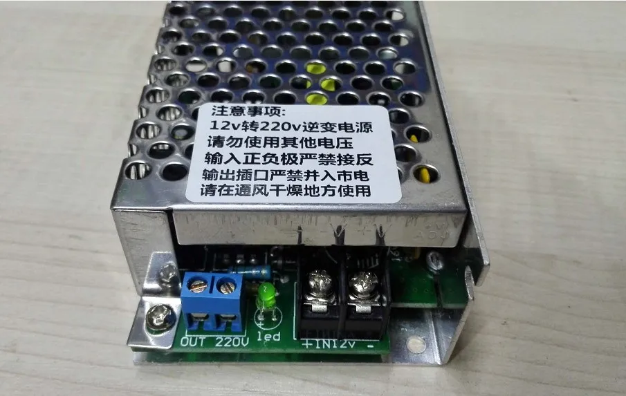 

DC-AC boost module of 100W modified wave 12V to 220V AC 50 Hz inverter