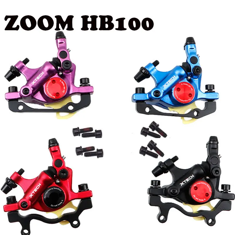 

Дисковый тормозной суппорт ZOOM HB100 для электроскутера, Xiaomi M365