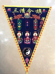산칭 링치, 산지아오치, 도교 링치, 다오파 자연, 지치 동라이, 도교 용품, 도교 용품