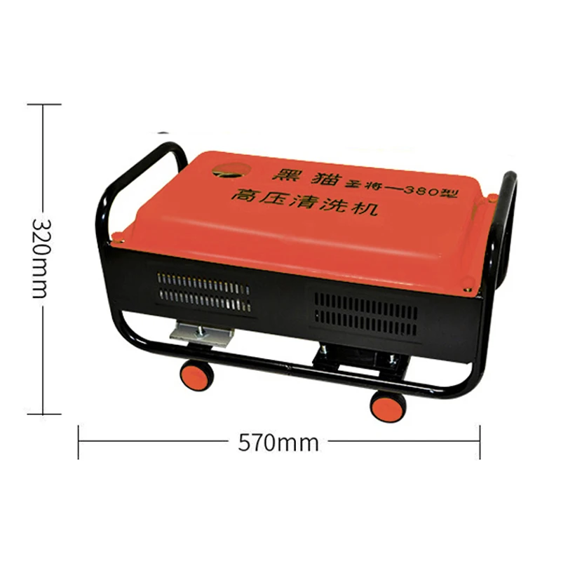 1PC High-power High-pressure Car Washing Machine Household Car Washing Artifact  Machine 220V Brush Car Water Pump Car Cleaner