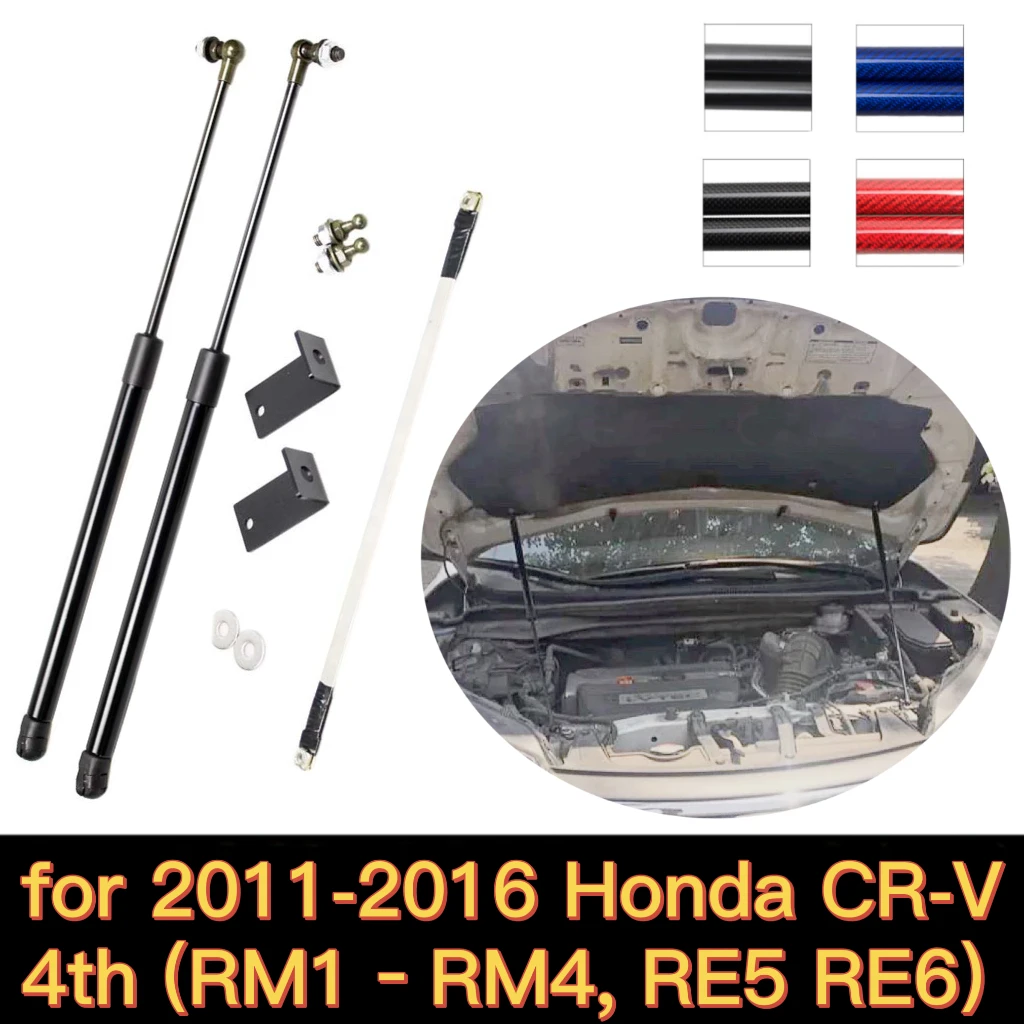 Gas Struts for 2011-2016 Honda CR-V CRV 4th（RM1–RM4, RE5 RE6）SUV Front Bonnet Hood Lift Support Shock Damper Absorber Rod Spring