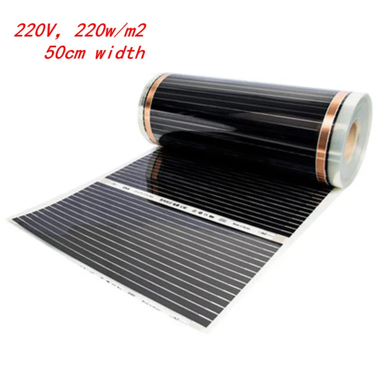 All Sizes AC220V Far Infrared Underfloor Heating Film 220w/m2 Electric Floor Warming Mat