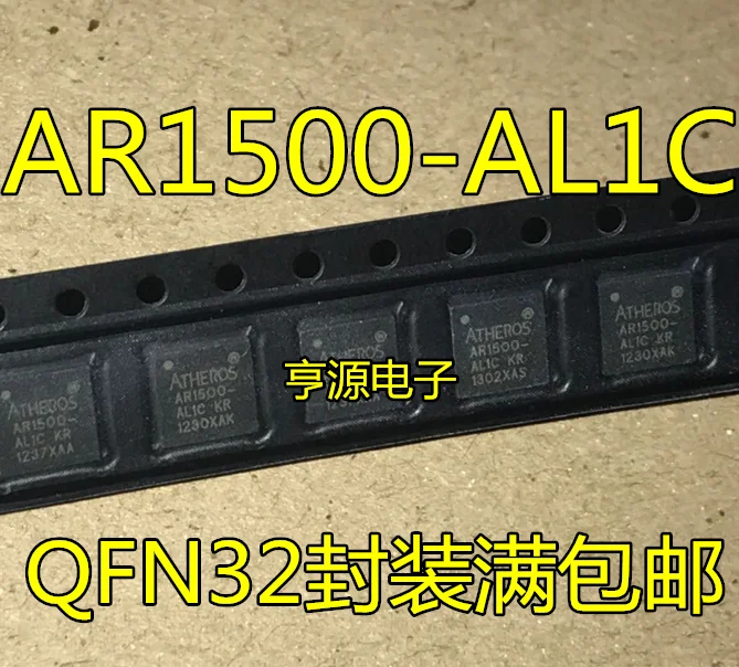 

Free shipping AR1500 AR1500-AL1C AR1500-AL1C-R QFN32 10PCS