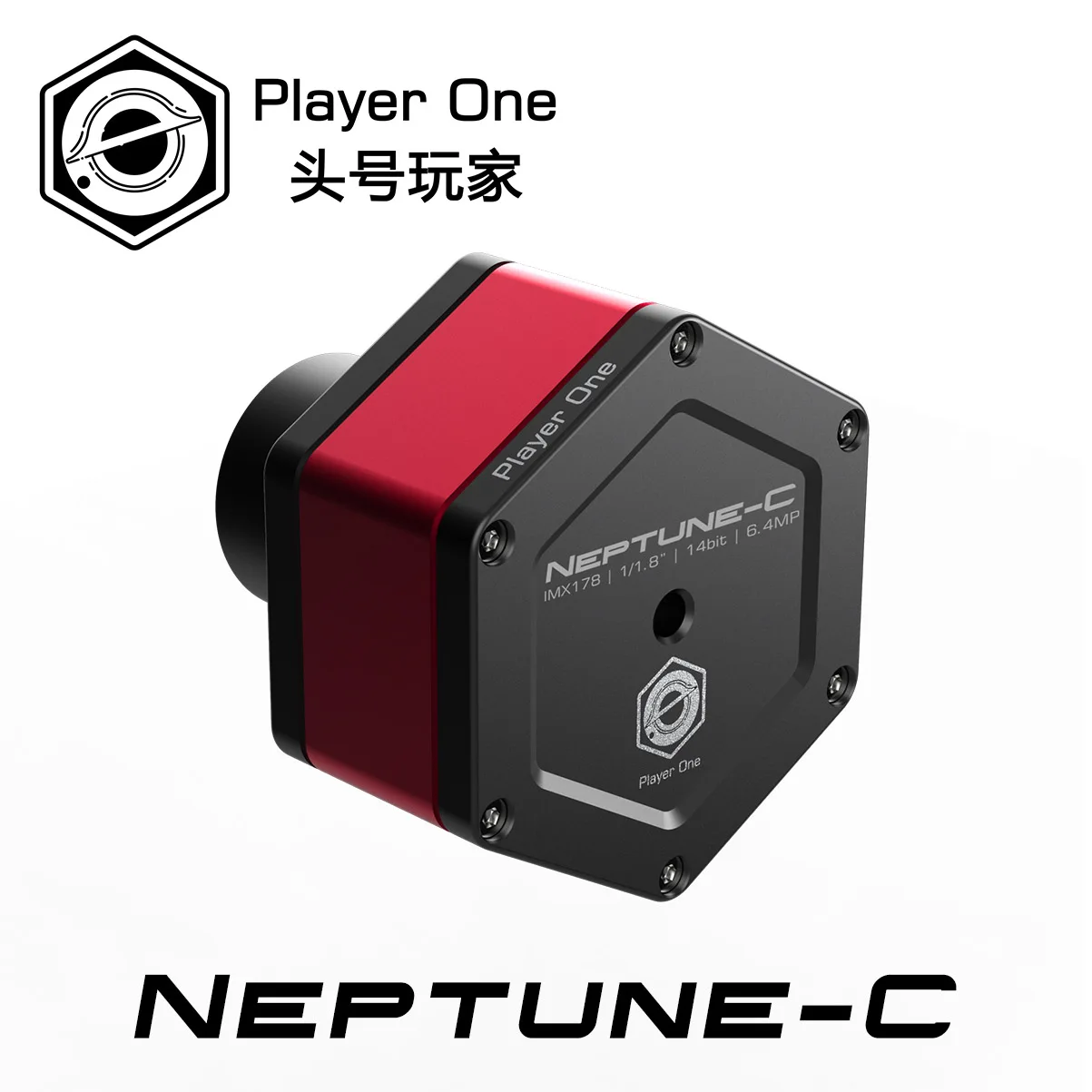 Player One Neptune-C USB3.0 Color Planetary Camera IMX178 Astrophotography Lens