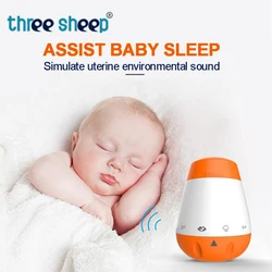 Baby Schlaf Entspannung weißes Rauschen Maschine USB wiederauf ladbare Schlaf Sound Maschine für Baby Erwachsene Büro Reisen Ruido Branco