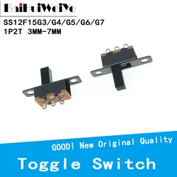 20PCS/LOT SS12F15 SS12F15VG3 G4 G5 G6 G7 Toggle Switch 3PIN 1P2T Slide Switch Handle High 3mm to 7mm SS12F15VG4 SS12F15VG5