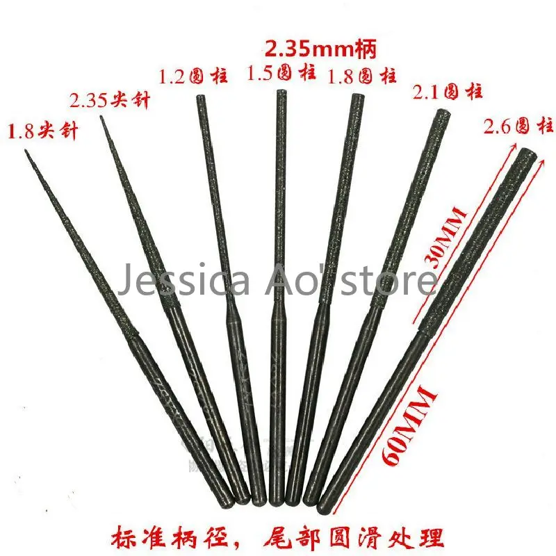 

14pcs 2.35mm Shank 60mm Long Diamond Grinding Needle Reaming Needle Jade Drilling Long Needle Electric Drill Diamond Reaming Bit