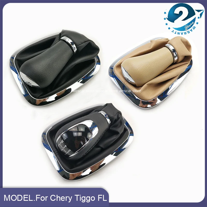 Car Gear Shift Collar For 2010-2015 Chery Tiggo 3 FL PU Leather Gear Shift Dust Cover/Gear Shift Lever Hand Ball